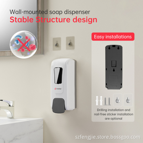Fengjie F1407 Manual Hand Pump Soap Dispenser